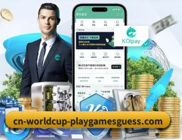 开云体育 APP 深度功能（kaiyunsports）