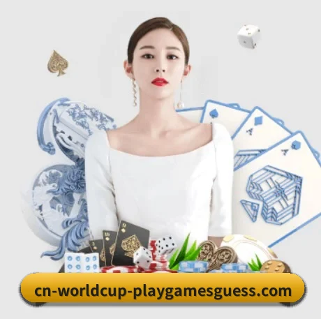 走向世界